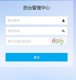 慈善会捐赠小程序建设方案867.png
